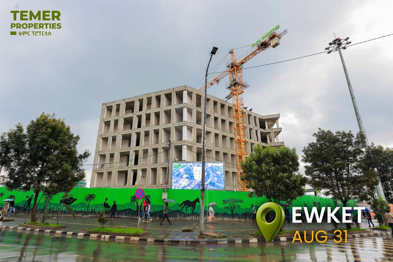 የንግድ ሱቆች በፒያሳ አድዋ 00 - Temer Properties (የግንባታ ሂደት ማሳወቂያ)