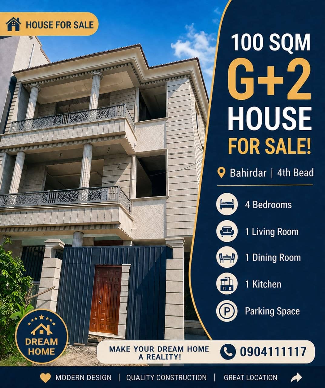 ባህርዳር ቀበሌ 14 G+2 መኖሪያ ቤት - 100 ካሬ