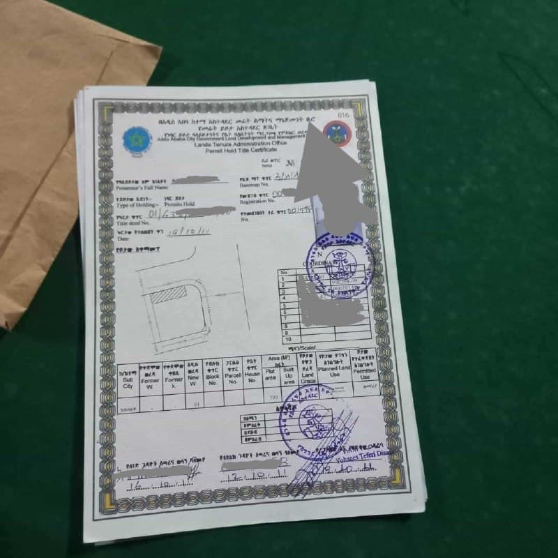 የሚሸጥ ቦታ - ጀሞ 500 ካሬ — 1