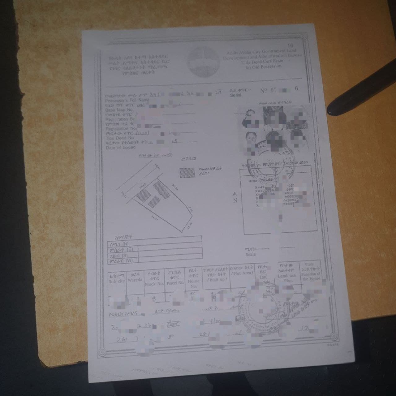 503 sqm Land for Sale – Lideta, around Africa Union — 1