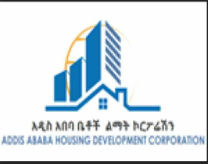የጋራ መኖሪያ እና ንግድ ቤት ጨረታ 2ኛ አሸናፊዎች ማስታወቂያ — 1