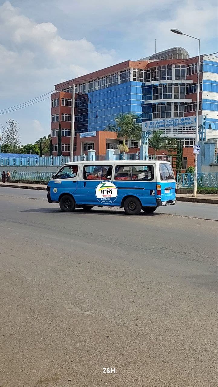 ባህርዳር ቀበሌ 14 - 400 ካሬ ሜትር ቦታ ለሽያጭ — 1