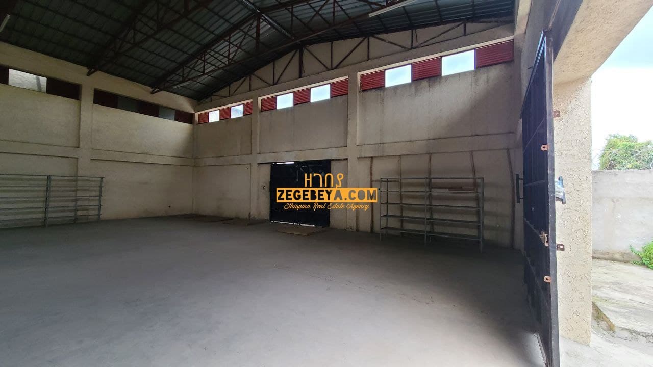 Warehouse for Sale in Addis Ababa, Haile Garment — 1