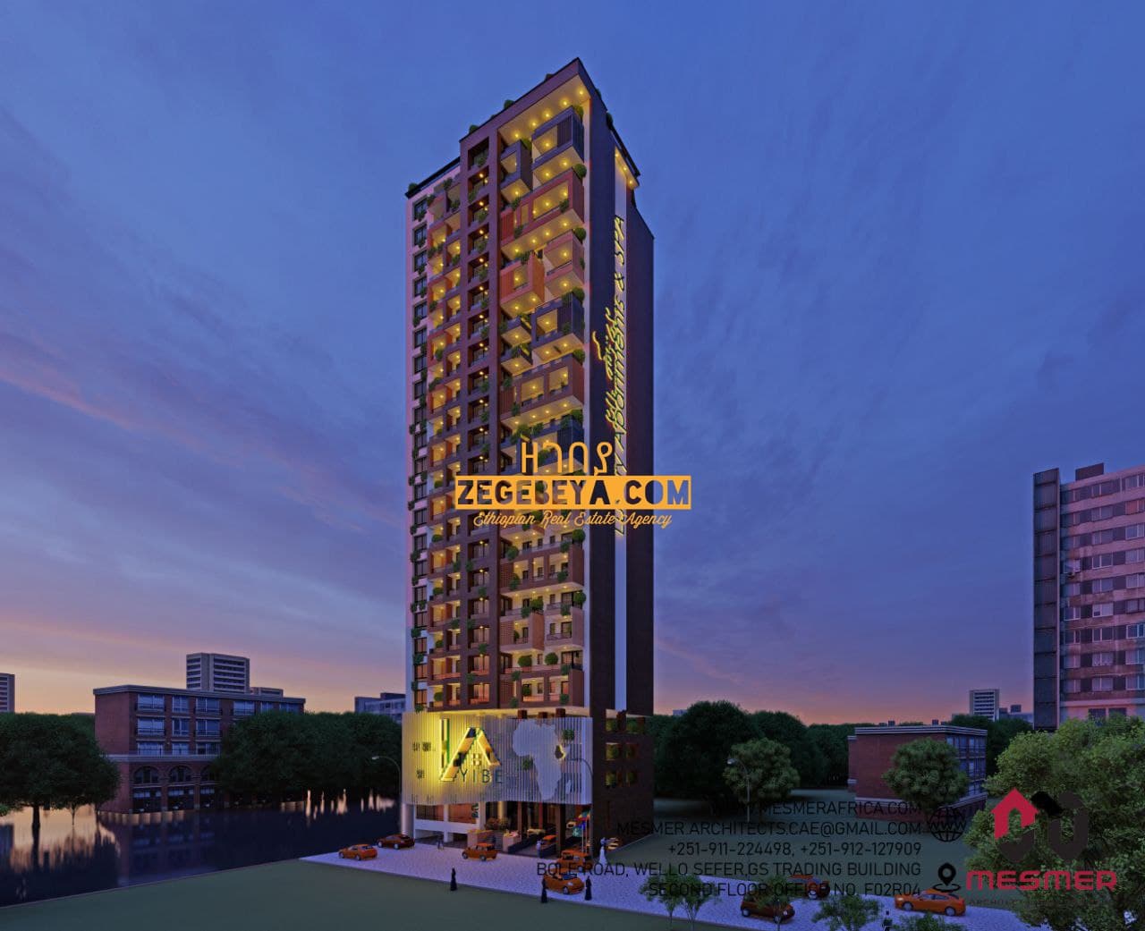 Exclusive 3 Bedroom Apartment For Sale Near African Union — 1