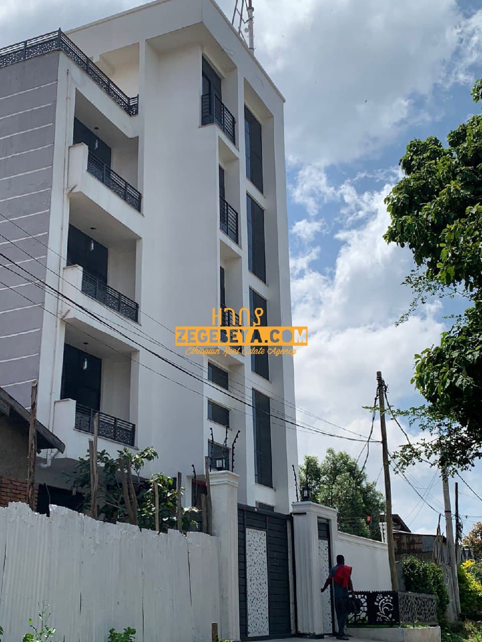 G+4 Office Building For Rent – 300 Meters Off Ayer Tena to Alem Bank Road, Addis Ababa — 1