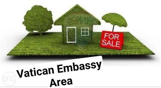 Land for Sale near Vatican Embassy Area — 1