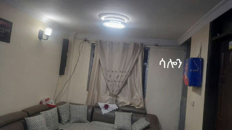 Condominium for Sale - Gelan Kality — 1