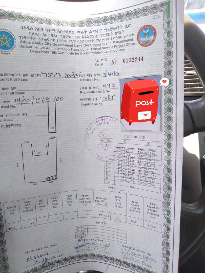 2000 ካሬ መሬት ለሽያጭ - ቄራ ሶፊያ ሞል አካባቢ — 1