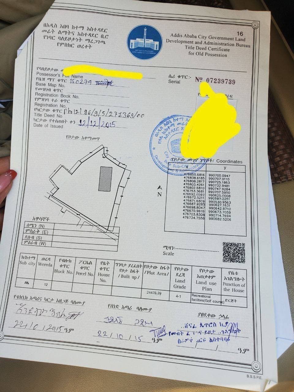 Urgent Place In Bole Bulbula — 1