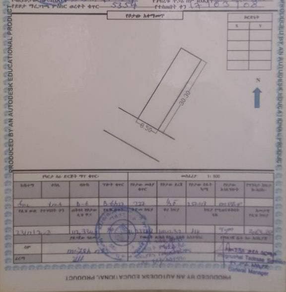 አስቸኳይ ለሽያጭ የቀረበ ቤት - ሀዋሳ ዶሮ እርባታ አካባቢ — 1