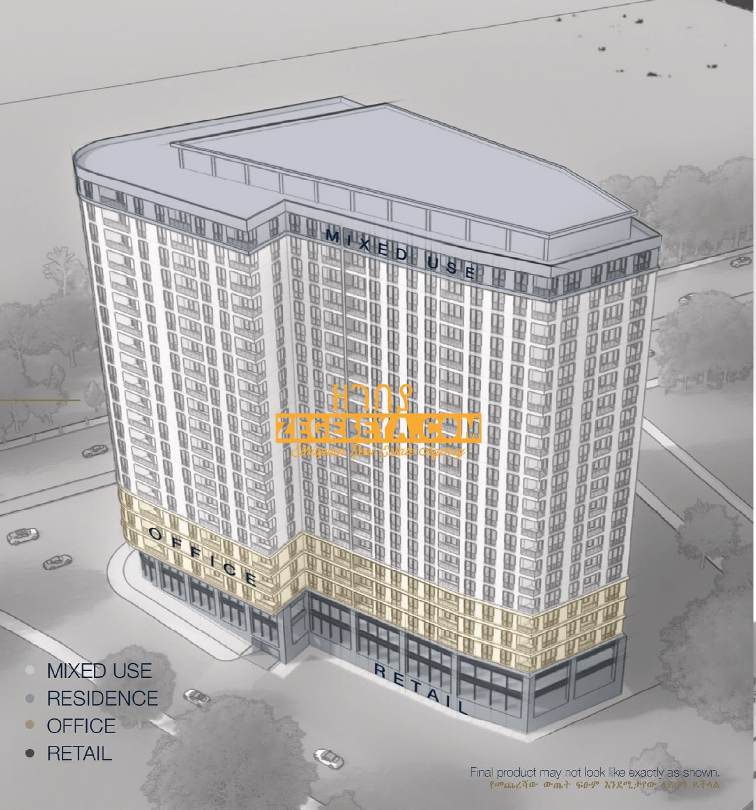 Bole Tower – Mixed-Use Apartment (Under Construction) — 1