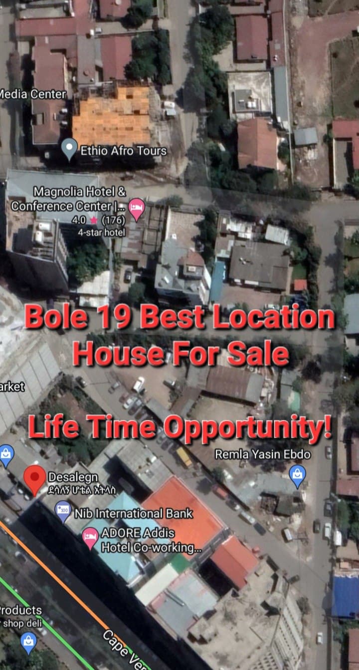 320 Square Meters House For Sale At Bole 19 — 1
