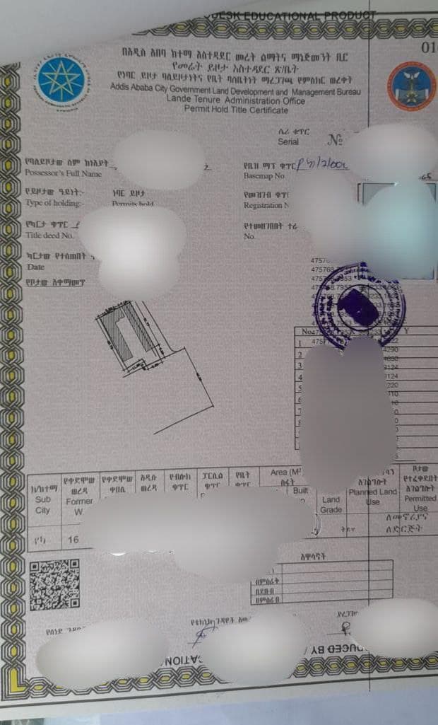 Plot of Land for Sale - Urael, Main Asphalt — 1