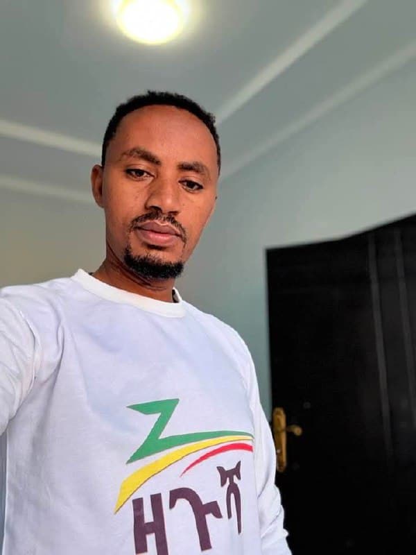 ባህርዳር ቀበሌ 13 ባዶ ቦታ ለሽያጭ - 200 ካሬ ሜትር — 1