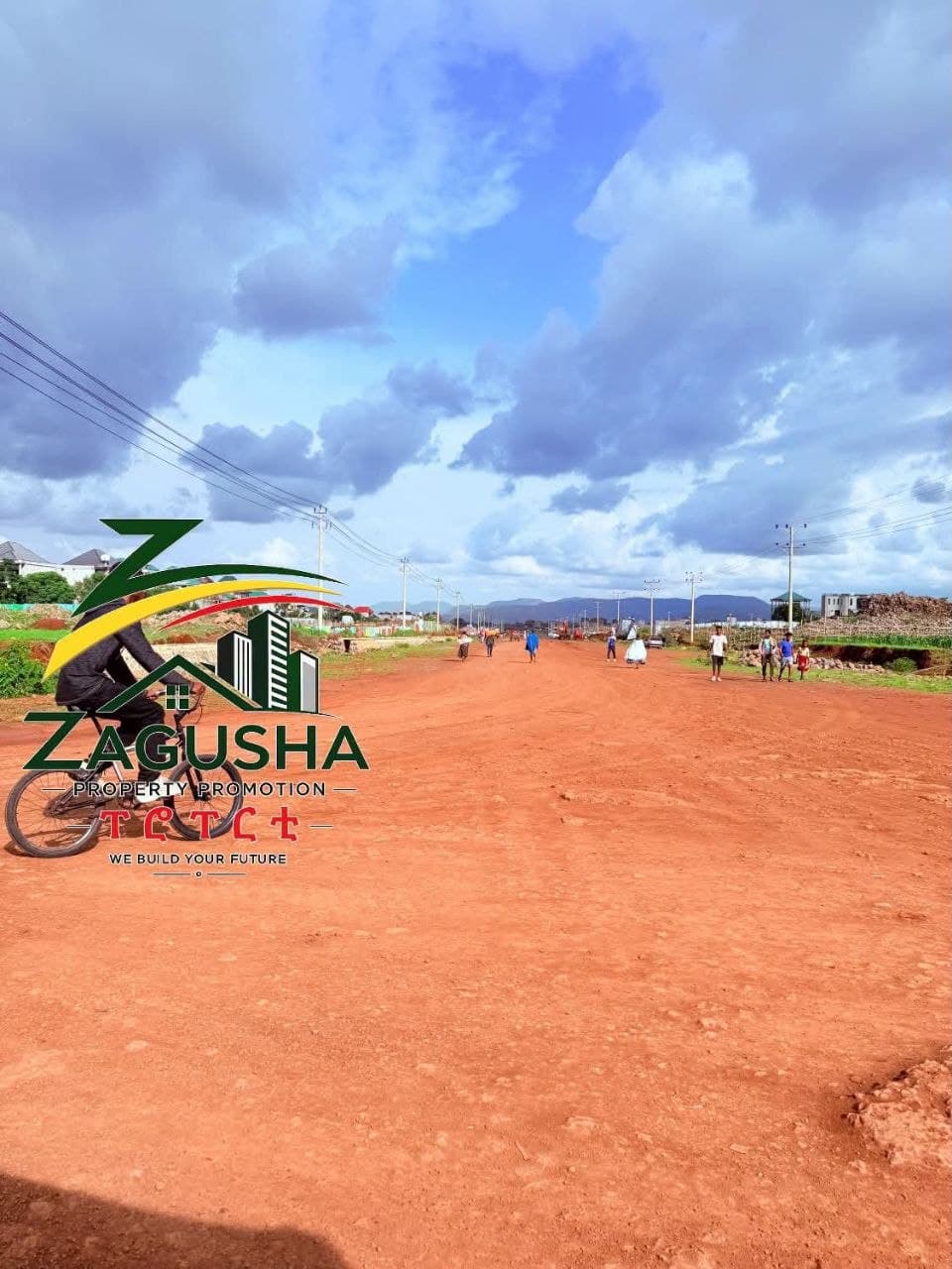 ባህርዳር ቀበሌ 14 ከሊዝ ነፃ ቦታ - 300 ካሬ ሜትር ለሽያጭ — 1