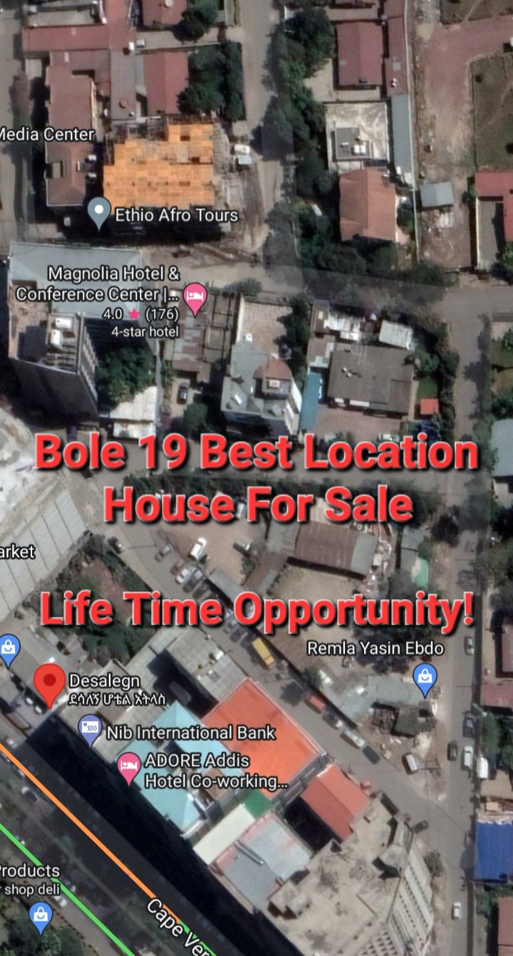320 Square Meters House For Sale At Bole 19 — 1