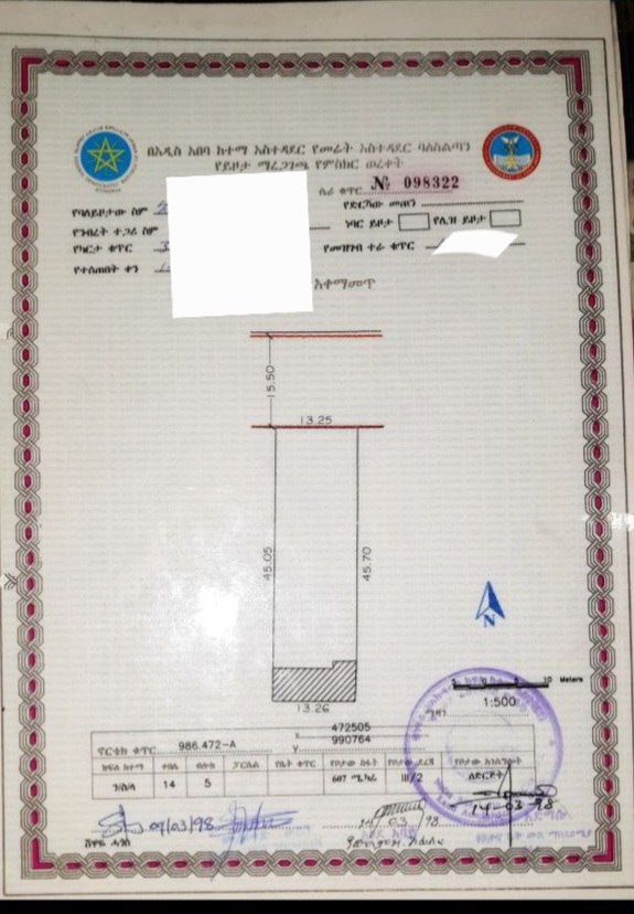 607 sqm Land Plot for Sale – Ideal for Warehouse/Commercial Use — 1