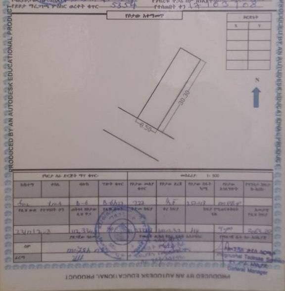 አስቸኳይ ለሽያጭ የቀረበ ቤት - ሀዋሳ ዶሮ እርባታ አካባቢ — 1