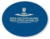 የአዲስ አበባ 8ኛ ዙር የመሬት ሊዝ ጨረታ (ተራዘመ) — 1