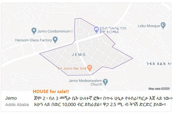 Condominium for Sale - Jemo 2, 2nd Floor, 3 Bedroom — 1