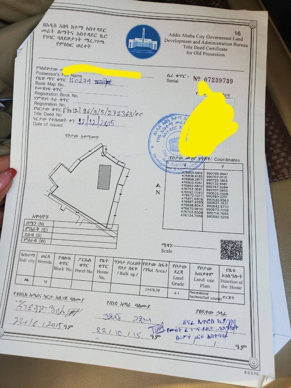 Urgent Place In Bole Bulbula — 1